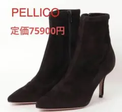 ペリーコ ストレッチショートブーツ 38 24.5