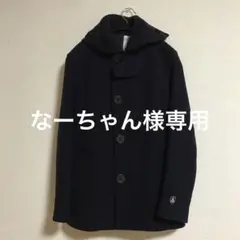 ORCIVAL メルトン フード付 ミディアムコート