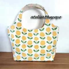 ハンドメイド　トートバッグ　エコバッグ　サブバッグ　北欧たんぽぽ　残り1点