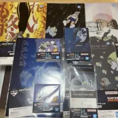 HUNTER×HUNTER一番くじ　ステーショナリーセット