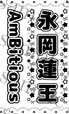 Item thumbnail for item e4c738f0-7359-4bcd-816c-1cc3abbf13ba