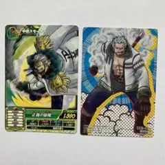 ONE PIECE ワンピース トレーディングカード 中将スモーカー ２枚セット