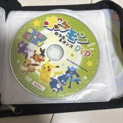 【匿名配送】ポケモンのうた&ダンス　キッズTV DVD