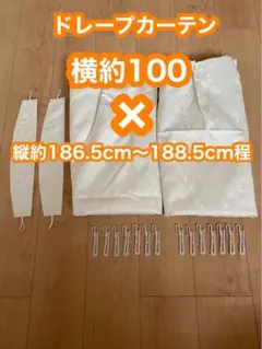ニトリ カーテン ミスト3