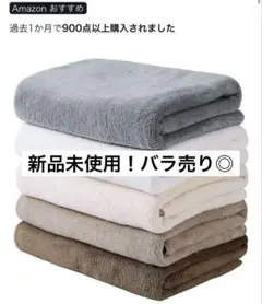 Item thumbnail for item 0078c5ae-9dc7-4baa-878f-18c71c153df1
