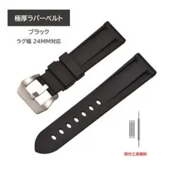 Item thumbnail for item 51c9c957-09a1-4ad1-b87f-b956e9445a5b