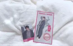 Item thumbnail for item c8dade17-4470-4731-81b6-8daa8b0e9338