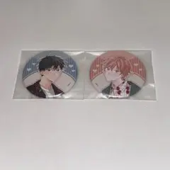 君となら恋をしてみても なら恋 缶バッジ 窪田マル