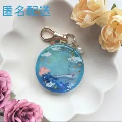 153 めんだこ　リュウグウノツカイ　海　雲　シェイカー　レジン　星　月　海塗り