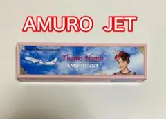限定品　安室奈美恵　アムロジェット　新品　モデルプレーン 限定品 安室奈美恵 アムロジェット 新品 モデルプレーン - メルカリ