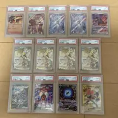 デオキシス　プロモ　小学1年生　ARS10　鑑定　psa10　相当 017/PCG-P デオキシス： 小学館「小学一年生」「小学二年生