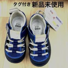 イフミー　キッズ　サンダル　15.0ネイビー