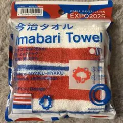 Item thumbnail for item 91620744-9d8b-4cd6-967f-45f81280827a
