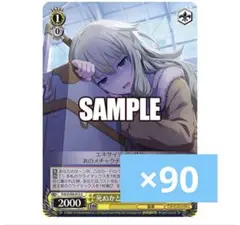 Item thumbnail for item 2d310381-f9ab-40ef-a2f4-c68669c38de4