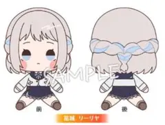 Item thumbnail for item 9e138259-4fc9-462e-a394-5bee0b41c6fc