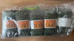 エクセラ 毛糸 5玉 品番8182