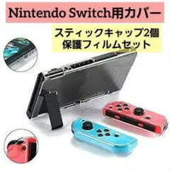 Item thumbnail for item bf82ae9d-a1af-4b57-9137-9a1a635e7d4c