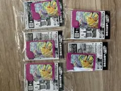 ポケモンフレンダ　ピカチュウ 5枚セット