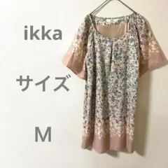 Item thumbnail for item 1463e4e1-85c4-45cf-a55f-aa1e6d8b0119
