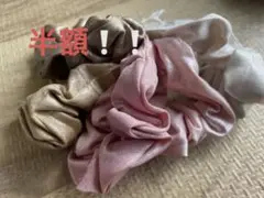 半額‼️    Kitsch 髪のためのビロードのシュシュ