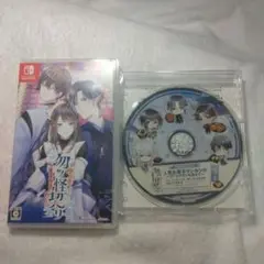 Switch 勿ノ怪契リ 通常版　乙女ゲーム　オトメイト　もののけちぎり
