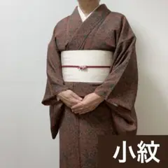 Item thumbnail for item 97115561-2c72-475d-ad7e-3459cd20d6cb