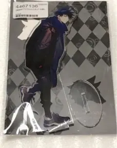 呪術廻戦 アクリルフィギュア 伏黒恵 モノクロキット/藤未都也 アクリルスタンド