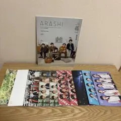 嵐 会報 85、87～94号