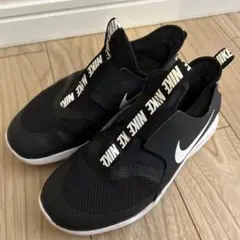 （洗浄済）Nike フレックスランナー