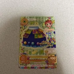 Item thumbnail for item 25518135-0ee2-4f6e-a2d9-f1d2c5f61f13