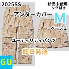 Item thumbnail for item 6ebbc8f9-6446-4af9-a571-00e72de36aa5