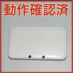 ニンテンドー3DS LL ホワイト　動作確認済　QA6817