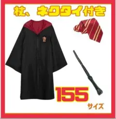 Item thumbnail for item f551bf5b-4c31-4ff9-bdc8-4deb177cf35a