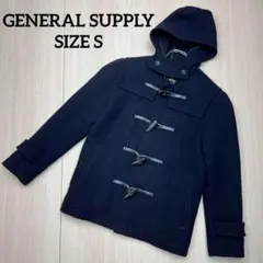 Item thumbnail for item 67680867-39d3-40cb-b7a5-24e783fbeeb6