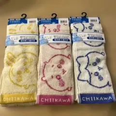 土日限定価格　新品　ちいかわ　CHIIKAWA クールネックタオル 3枚セット