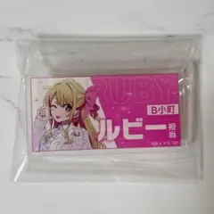 推しの子 ルビー トレーディング担当アクリルバッジ