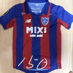 松木玖生　ユニフォーム　150 FC東京