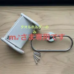 Item thumbnail for item ff7314fc-a7b5-4506-9457-5aaffebcf0be