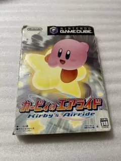 カービィのエアライド ゲームキューブ