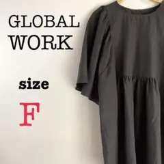 GLOBAL WORK グローバルワーク【F】レディース　フレア袖チュニック