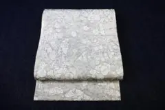Item thumbnail for item b5e6d82f-cc7b-4131-afbf-4d5c0810d324