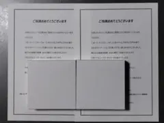 Item thumbnail for item 1ee2efb6-b49c-44b1-b28d-54ff8ca8183a