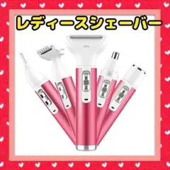 Item thumbnail for item 90a19b1a-7872-420f-9021-b7a5ad9141aa