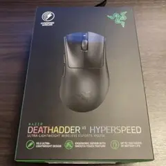 Razer DeathAdder V3 Hyperspeed