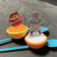 すき家 クレヨンしんちゃん 超華麗 ダンシングスピンコマ シークレット ボー