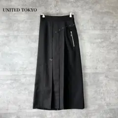 UNITED TOKYO ユナイテッドトーキョー ダヴィアシメタイトスカート