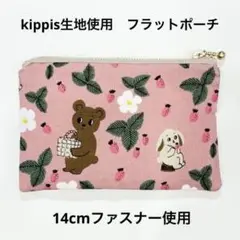 Item thumbnail for item 8d6753d0-057d-41b2-9957-de67c12d79b3