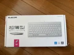 ELECOM TK-FCP096WH 超薄型 有線 キーボード