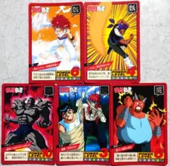 幽遊白書 トレーディングカード セット 5枚
