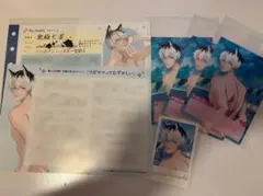 獣人水泳部 北極七星
